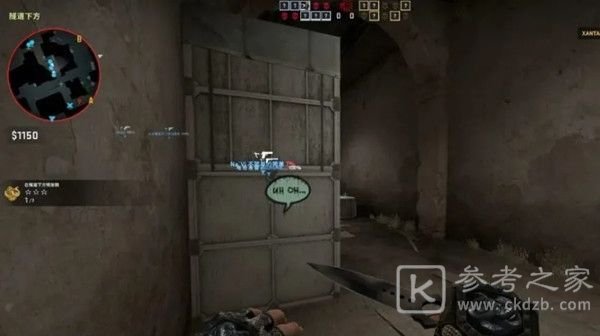 CSGO乱涂乱画任务怎么做？乱涂乱画任务攻略图片4