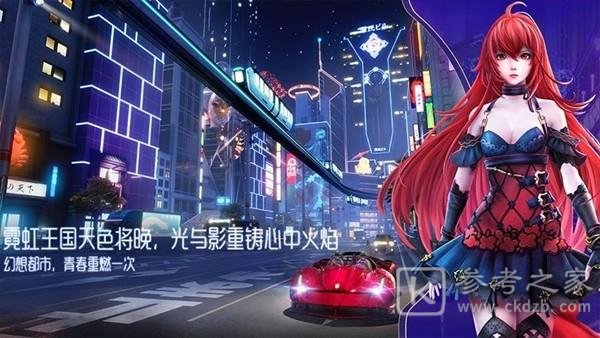 龙族幻想春联之谜答案总览 春联之谜题目答案汇总