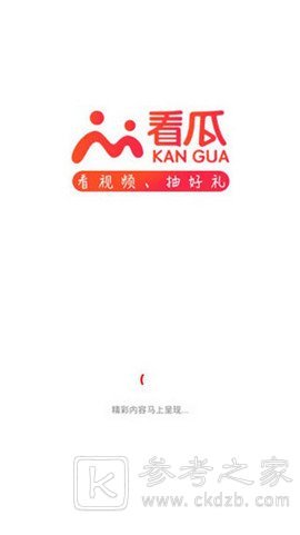 好用的视频软件有哪些 旭哥来为你介绍