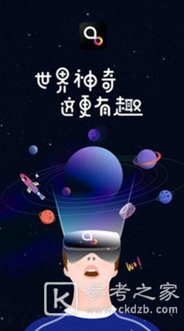 好用的视频软件有哪些 旭哥来为你介绍