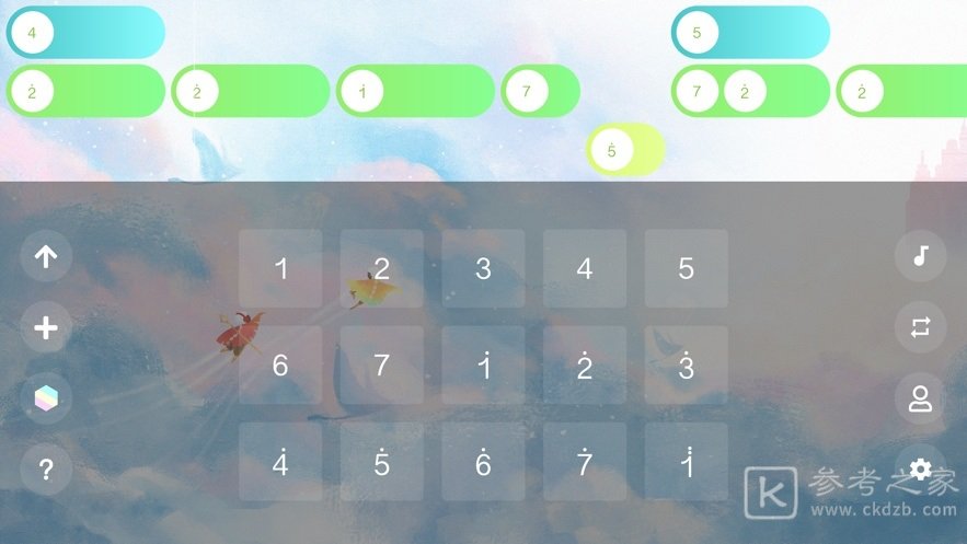 光遇钢琴模拟器