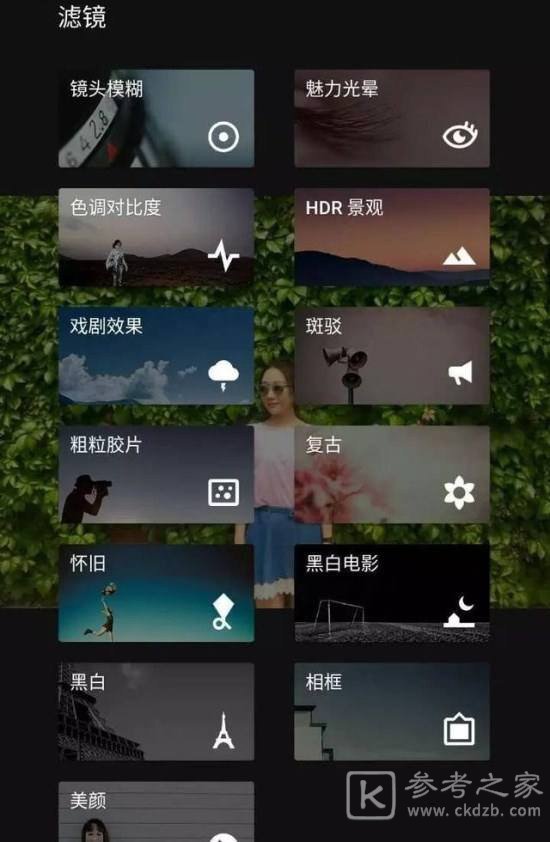 那些让你相见恨晚的手机APP 好用又实用的软件盘点