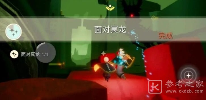 光遇1.30任务攻略 1.30大蜡烛季节蜡烛位置一览图片4