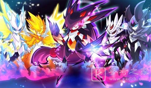 赛尔号屠戮毁灭魔神第3关攻略 毁灭魔神第3关通关心得图片2