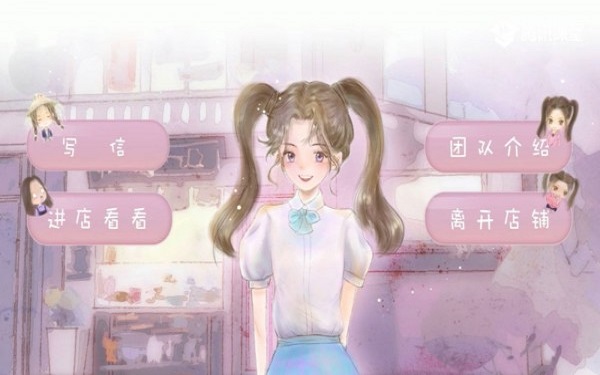 合成杨超越截图