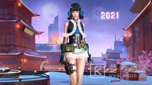 CF手游未料之局攻略 春节特别篇未料之局怎么过？图片1