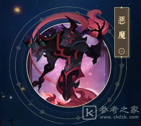 剑与远征时之魇佐拉斯怎么样？时之魇佐拉斯技能介绍图片1