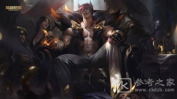 英雄联盟劲夫事件是什么 LOL腕豪劲夫事件介绍图片1