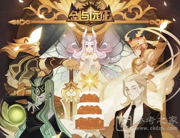 剑与远征极域梦境等级流玩法攻略 剑与远征极域梦境等级流怎么玩