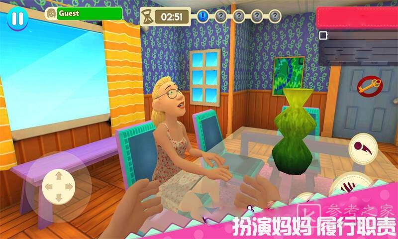 妈妈模拟