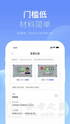 极融