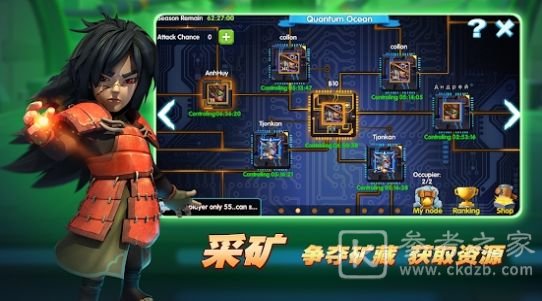 放置乱斗