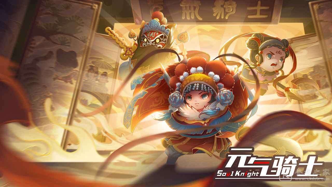 元气骑士雕像作用介绍 全雕像效果汇总