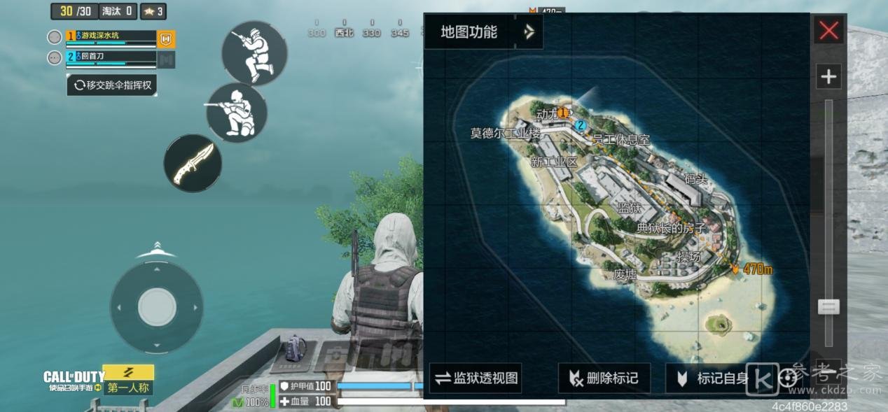 使命召唤手游恶魔岛怎么玩 恶魔岛吃鸡攻略