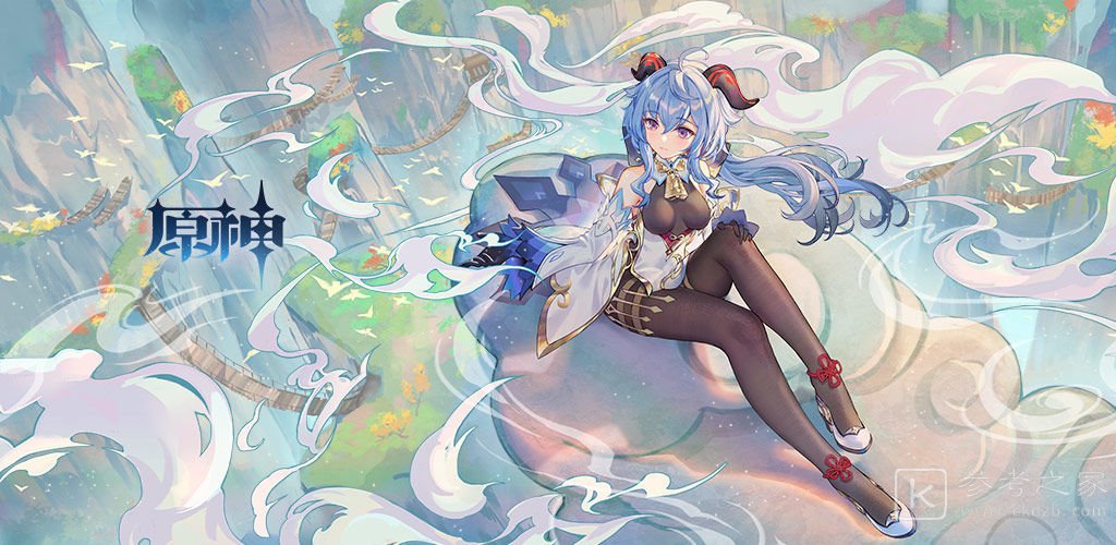 原神1.3版本海灯节活动时间表