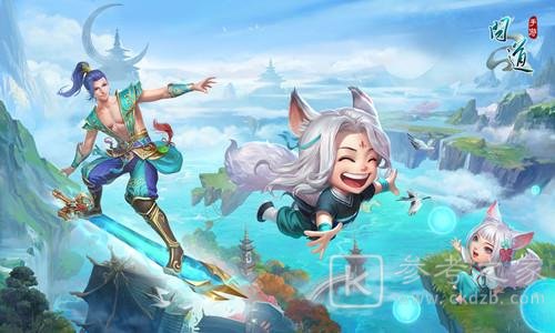 问道手游2月1日每周探案图文攻略 问道手游2月1日每周探案流程介绍