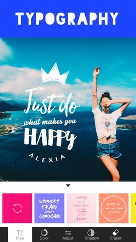 美图手机相机APP截图