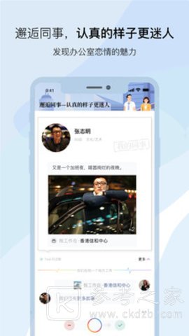彩色气球