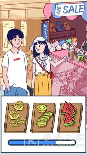Summer爱的故事