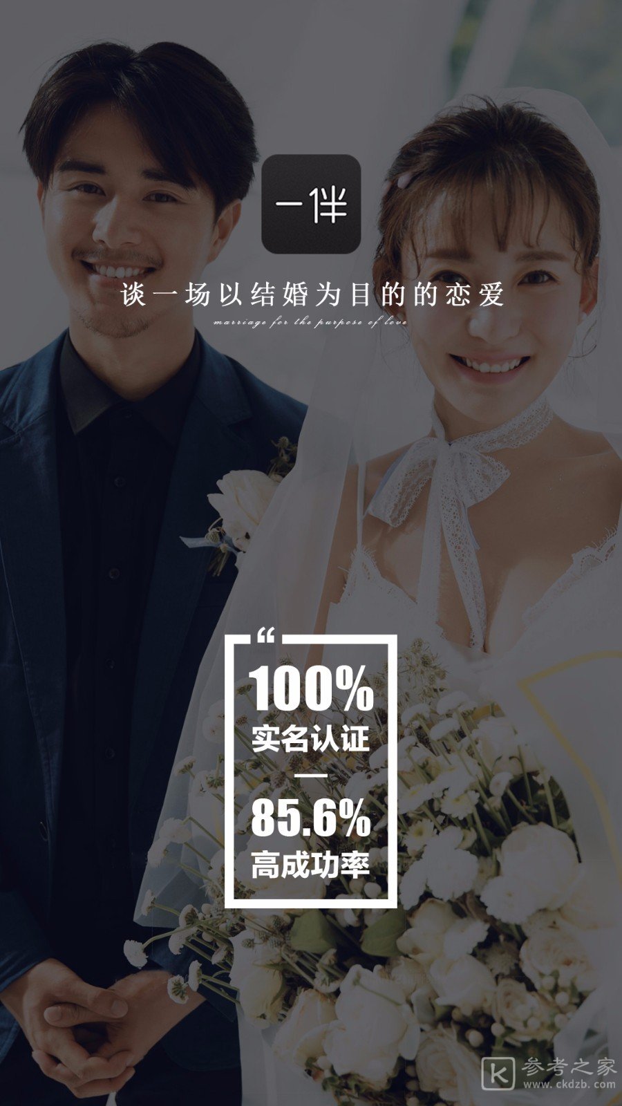 声尤