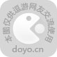 摩尔庄园手游摩尔餐厅玩法介绍