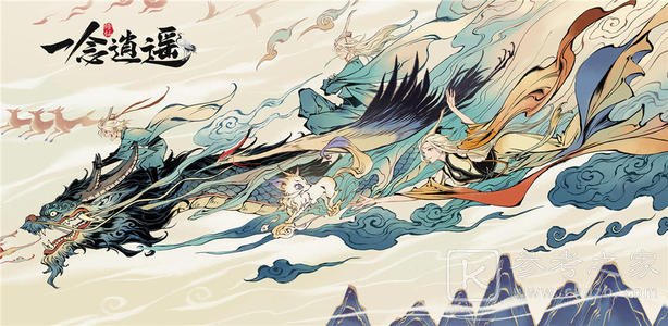 一念逍遥0氪养成攻略 0氪发育方法介绍