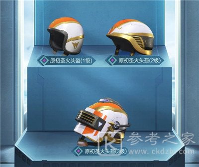 和平精英SS12赛季手册套装皮肤大全和解锁条件一览
