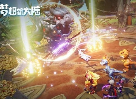 梦想新大陆开启预约 梦想新大陆游戏玩法介绍