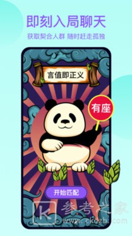 热浪