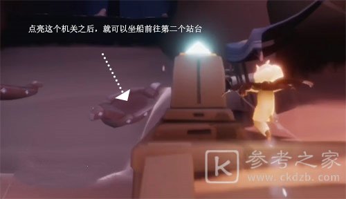光遇梦想季小金人具体位置一览