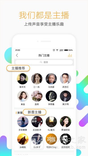 懒人书屋