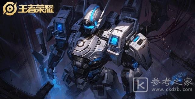 王者荣耀绛天战甲特效怎么样？铠绛天战甲特效与皮肤价格一览图片1