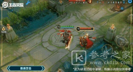 王者荣耀绛天战甲特效怎么样？铠绛天战甲特效与皮肤价格一览图片3