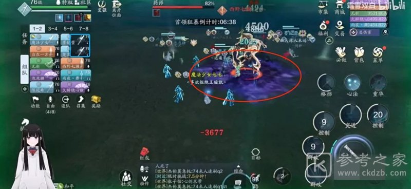 天涯明月刀手游困难药师怎么打 困难药师打法攻略图片3