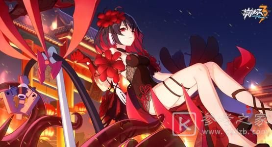 崩坏3新年活动2021什么时候开始 2021新年活动攻略大全图片1