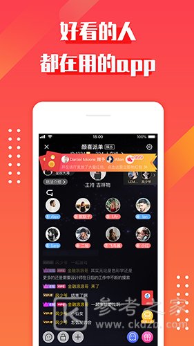 约吗