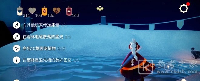 光遇2.3任务攻略 2.3季节蜡烛大蜡烛具体位置图片1