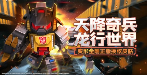 迷你之家截图