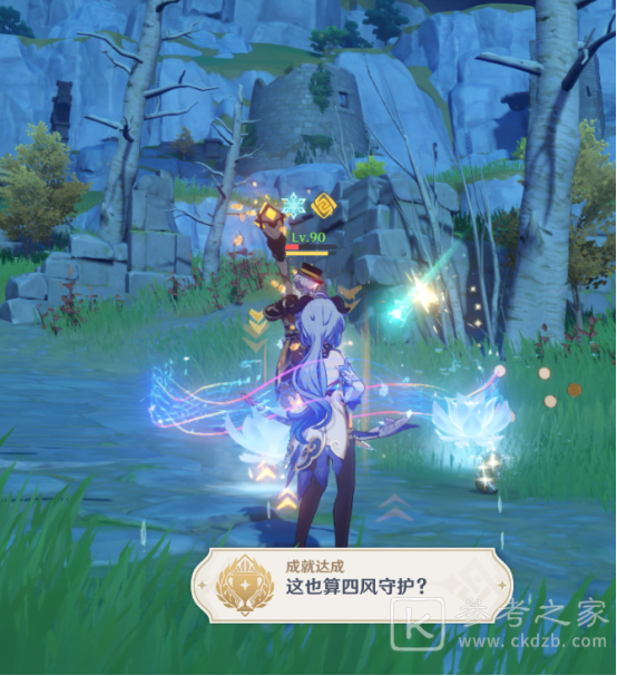 原神这也算四风守护成就怎么做？这也算四风守护成就攻略图片2