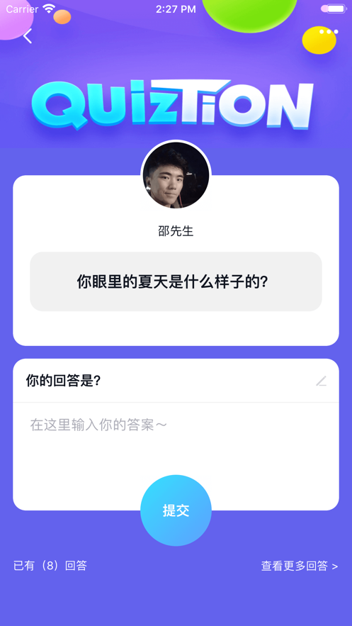 左手截图