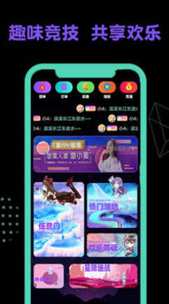 引力时空截图