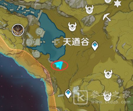 原神1.3版本隐藏成就攻略大全 1.3版本隐藏成就汇总图片4