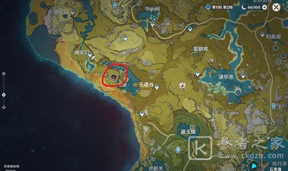 原神恨繁囿兮作土任务怎么做？恨繁囿兮作土任务流程攻略图片2
