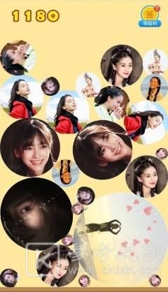 合成大宝贝在哪玩？合成大宝贝在线链接入口图片2