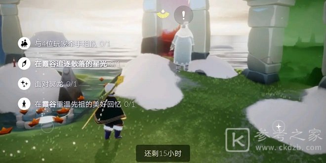 光遇2.4任务攻略 2.4大蜡烛位置一览图片1