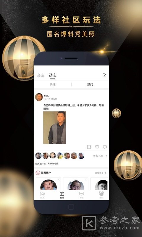 熊悦