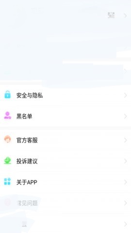 知知截图