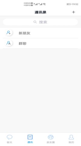 可友截图