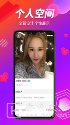 小红娘