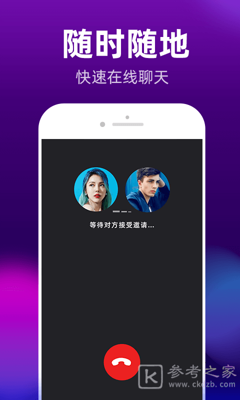 探密